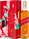Віскі Ред Лейбл / Red Label, Johnnie Walker, 40%, 0.7л, в подарунковій коробці + склянка Photo 2 Віскі Ред Лейбл / Red Label, Johnnie Walker, 40%, 0.7л, в подарунковій коробці + склянка Photo 2