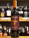 Вино Алазанська Долина, Tbilvino, червоне напівсолодке 12% 0.75л Photo 2