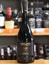 Вино Сапераві, Tbilvino, червоне сухе 13% 0.75л Photo 2