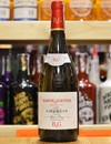 Вино Шаблі Паспорт / Chablis Passeport, Barton & Guestier, біле сухе 12% 0.75л Photo 2