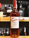 Вино Росадо, Ріоха / Rosado, Rioja, Cune, рожеве сухе 0.75л Photo 2