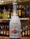 Ігристе вино Асті, Мартіні / Asti, Martini, Limited Edition, біле солодке 7.5% 0.75л Photo 2 Ігристе вино Асті, Мартіні / Asti, Martini, Limited Edition, біле солодке 7.5% 0.75л Photo 2