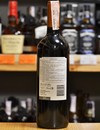 Вино Каберне Совиньон / Cabernet Sauvignon, Luis Felipe Edwards, красное сухое 12.5% 0.75л Photo 3
