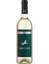 Вино Монтерио, Виура Бланко / Monterio, Viura Blanco, Bodegas Victorianas, белое сухое 0.75л Вино Монтерио, Виура Бланко / Monterio, Viura Blanco, Bodegas Victorianas, белое сухое 0.75л_photo_1