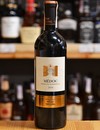 Вино Медок / Medoc, Dulong Prestige, красное сухое 13.5% 0.75л Photo 2 Вино Медок / Medoc, Dulong Prestige, красное сухое 13.5% 0.75л Photo 2