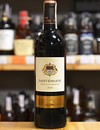Вино Сен-Эмилион / Saint-Emilion, Dulong Prestige, красное сухое 13.5% 0.75л Photo 2 Вино Сен-Эмилион / Saint-Emilion, Dulong Prestige, красное сухое 13.5% 0.75л Photo 2