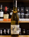 Вино Рислінг / Riesling, Gaumenspiel, біле сухе 0.75л Photo 2 Вино Рислінг / Riesling, Gaumenspiel, біле сухе 0.75л Photo 2