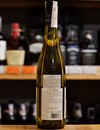 Вино Рислінг / Riesling, Gaumenspiel, біле сухе 0.75л Photo 3 Вино Рислінг / Riesling, Gaumenspiel, біле сухе 0.75л Photo 3