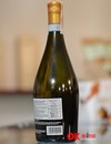 Игристое вино Просекко Фризанте / Prosecco Frizzante, Viticoltori Ponte, белое сухое 10.5% 0.75л Photo 3 Игристое вино Просекко Фризанте / Prosecco Frizzante, Viticoltori Ponte, белое сухое 10.5% 0.75л Photo 3