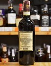 Вино Кьянти / Chianti, Gonfalone, Trambusti, красное сухое 0.75л Photo 3