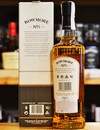 Віскі Боумор №1 / Bowmore №1, 40%, 0.7л, в коробці Photo 3