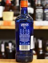 Джин Ларіос 12 / Larios 12, 40%, 0.7л Photo 3