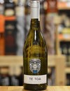 Вино Совіньйон Блан, Те Тоа / Sauvignon Blanc, Te Toa, біле сухе 0.75л Photo 2 Вино Совіньйон Блан, Те Тоа / Sauvignon Blanc, Te Toa, біле сухе 0.75л Photo 2