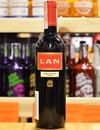 Вино Лан Крианца / Lan Crianza, Bogedas Lan, красное сухое, 0.75л Photo 2 Вино Лан Крианца / Lan Crianza, Bogedas Lan, красное сухое, 0.75л Photo 2
