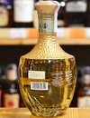 Текила Трес Женерасьонес, Репосадо / Tres Generaciones, Reposado, Sauza Tequila, 38%, 0.7л Photo 3