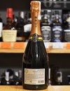Игристое вино Кремант де Луара, Ла Гарде / Cremant de Loire, La Garde, Marcel Martin, белое брют 12% 0.75л Photo 3