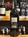 Вино Мальбек, Эшенор / Malbec, Echenor, красное сухое 13% 0.75л Photo 3 Вино Мальбек, Эшенор / Malbec, Echenor, красное сухое 13% 0.75л Photo 3