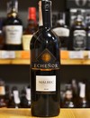 Вино Мальбек, Эшенор / Malbec, Echenor, красное сухое 13% 0.75л Photo 2 Вино Мальбек, Эшенор / Malbec, Echenor, красное сухое 13% 0.75л Photo 2