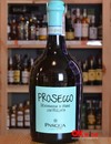 Игристое вино Просекко Фризанте / Prosecco Frizzante, Pasqua, DOC, белое сухое 11% 0.75л Photo 2 Игристое вино Просекко Фризанте / Prosecco Frizzante, Pasqua, DOC, белое сухое 11% 0.75л Photo 2