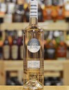 Вино Грі Блан, Розе / Gris Blanc, Rose, Gerard Bertrand, рожеве сухе 0.75л Photo 2 Вино Грі Блан, Розе / Gris Blanc, Rose, Gerard Bertrand, рожеве сухе 0.75л Photo 2