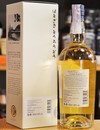 Віскі Хатозакі Пур Молта / Hatozaki Pure Malt, Kaikyo, 46% 0.7л в коробці Photo 3