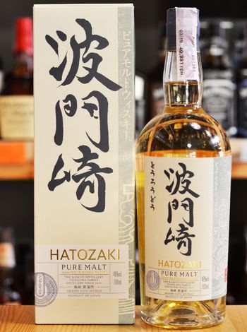 セット ギフト 飲み比べ 3本 ウイスキー 父の日 3本セット WHISKY MALT PURE 吉崎 2026 松井 送料無料 ウイスキー