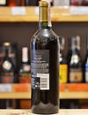 Вино Санта Сесилия / Santa Cecilia, Tarapaca, красное полусладкое 0.75л Photo 3