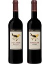 Набір вина "Папа Фігос", Дору / "Papa Figos", Douro, Sogrape Vinhos, червоне сухе 2*0.75л_photo_1