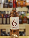 Вино Шосте Відчуття, Розе / 6eme Sens, Rose, Gerard Bertrand, рожеве сухе 0.75л Photo 2 Вино Шосте Відчуття, Розе / 6eme Sens, Rose, Gerard Bertrand, рожеве сухе 0.75л Photo 2