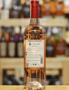 Вино Шосте Відчуття, Розе / 6eme Sens, Rose, Gerard Bertrand, рожеве сухе 0.75л Photo 3 Вино Шосте Відчуття, Розе / 6eme Sens, Rose, Gerard Bertrand, рожеве сухе 0.75л Photo 3