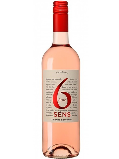 Вино Шосте Відчуття, Розе / 6eme Sens, Rose, Gerard Bertrand, рожеве сухе 0.75л Вино Шосте Відчуття, Розе / 6eme Sens, Rose, Gerard Bertrand, рожеве сухе 0.75л фото