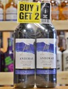 Набор вина "Монастрель" Андимар / "Monastrell" Andimar, красное сухое 2*0.75л Photo 2