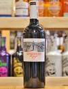 Вино Монастрель, Сомбреро де Пая / Monastrell, Sombrero de Paja, Volver, красное сухое 0.75л Photo 2