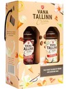 Ликер Крем Ориджинал / Cream Original + Ликер Крем Шоколад / Cream Chocolate, Vana Tallinn, 16%, 2*0.5л Ликер Крем Ориджинал / Cream Original + Ликер Крем Шоколад / Cream Chocolate, Vana Tallinn, 16%, 2*0.5л_photo_1