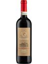 Вино Рочальта, Кьянти / Roccialta, Chianti DOCG, Azienda Uggiano, красное сухое 0.75л_photo_1