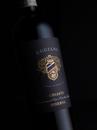 Вино Престиж, Кьянти Резерва / Prestige, Chianti Riserva DOCG, Azienda Uggiano, красное сухое 0.75л Photo 2 Вино Престиж, Кьянти Резерва / Prestige, Chianti Riserva DOCG, Azienda Uggiano, красное сухое 0.75л Photo 2