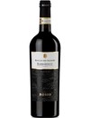 Вино Барбареско, Бозио / Barbaresco, Bosio, красное сухое 0.75л Вино Барбареско, Бозио / Barbaresco, Bosio, красное сухое 0.75л_photo_1