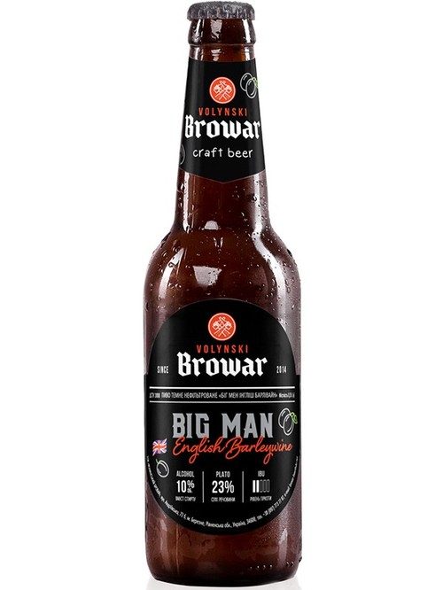Пиво Біг Мен, Волинський Бровар / Big Man, Volynski Browar, 10%, 0.35л Пиво Біг Мен, Волинський Бровар / Big Man, Volynski Browar, 10%, 0.35л фото
