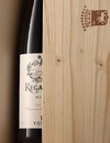 Вино Регалеалі Б'янко / Regaleali Bianco, Conte Tasca D'almerita, біле сухе 0.75л Photo 3 Вино Регалеалі Б'янко / Regaleali Bianco, Conte Tasca D'almerita, біле сухе 0.75л Photo 3