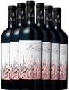 Набір вина Сіра, Ріо Ліндо / Syrah, Rio Lindo, червоне напівсухе 6*0.75л Набір вина Сіра, Ріо Ліндо / Syrah, Rio Lindo, червоне напівсухе 6*0.75л_photo_1