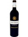 Вино Минервуа / Minervois, Chateau Roquecourbe, красное сухое 0.75л Photo 1 Вино Минервуа / Minervois, Chateau Roquecourbe, красное сухое 0.75л Photo 1
