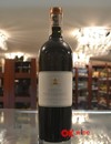 Вино Шато Пап Клеман / Chateau Pape Clement, AOC Pessac-Leognan Grand Cru Classe de Graves, 2004 червоне сухе 0.75л Photo 2