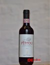 Вино Пепполи Кьянти Классико / Peppoli Chianti Classico, Antinori, красное сухое 14% 0.375л Photo 2
