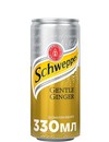 Напиток Швепс Имбирь / Schweppes Gentle Ginger, 0.33л_photo_1