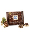 Молочный шоколад с цельным лесным орехом, Ritter Sport, 100г Photo 2