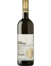 Вино Совіньйон, Колліо / Sauvignon Collio, Russiz Superiore, біле сухе 0.75л Вино Совіньйон, Колліо / Sauvignon Collio, Russiz Superiore, біле сухе 0.75л_photo_1