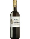 Вино Пино Бьянко Резерва, Коллио / Pinot Bianco Riserva, Collio, Russiz Superiore, белое сухое 0.75л Вино Пино Бьянко Резерва, Коллио / Pinot Bianco Riserva, Collio, Russiz Superiore, белое сухое 0.75л_photo_1