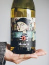 Вино Марієта, Альбаріньо / Marieta, Albarino, Martin Codax, біле напівсухе 0.75л Photo 3 Вино Марієта, Альбаріньо / Marieta, Albarino, Martin Codax, біле напівсухе 0.75л Photo 3