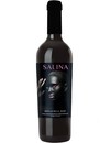 Вино Монастрель Розе, Саліна / Monastrell Rose, Salina, Bodegas Alceno, рожеве сухе 0.75л_photo_1