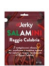 Ковбаски сиров'ялені Salamini Calabria, Objerky, 85г_photo_1